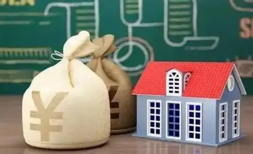 磐石公积金封存6个月精确到天（公积金封存了一定要等6个月怎么计算）
